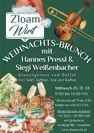 Plakat-Weihnachtsbrunch-2025